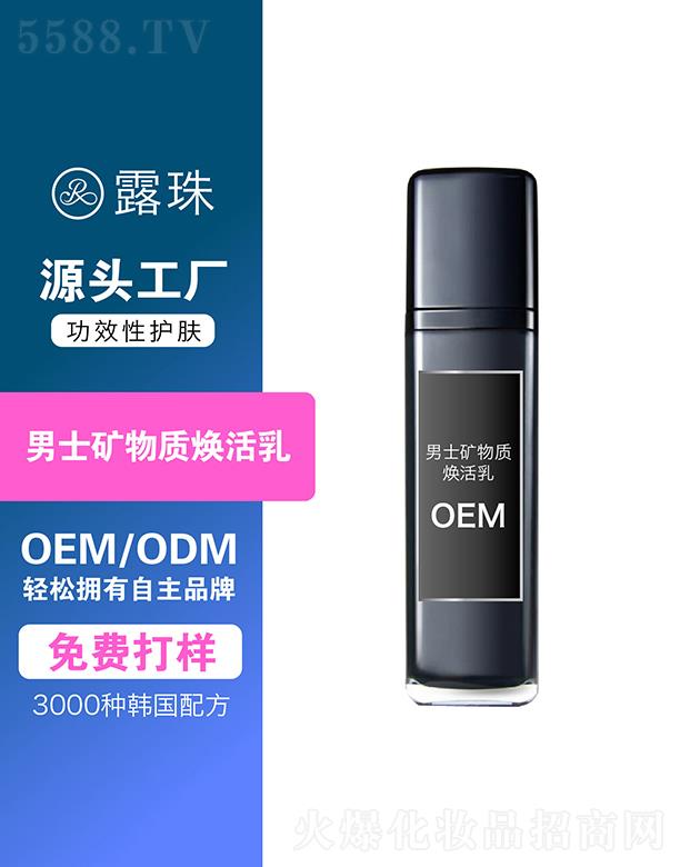 ¶������Ƽ����ؑc�����޹�˾��¶������Ƽ�   �ؑc¶����ʿ�V���|������   �������