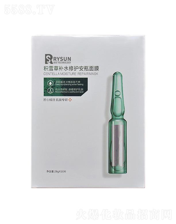 �V���ɭ����Ƽ����޹�˾���V���ɭ����    �ɭ�eѩ���a(b��)ˮ���o(h��)��ƿ��Ĥ  �澏���o(h��)   ���B(y��ng)���w   �����wɫ