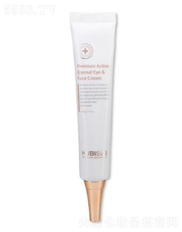 ��h������ɯ�Ƽ�����؟�ι�˾����h������ɯ HUBISLAB������Ч���o��˪