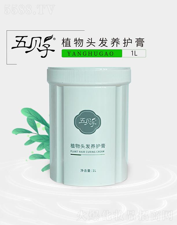 �Ϻ���ؐ�ӻ��yƷ���޹�˾����ؐ��ֲ���^�l(f��)�B(y��ng)�o(h��)�� 1L���l(f��)���ů�B(y��ng)�^Ƥ