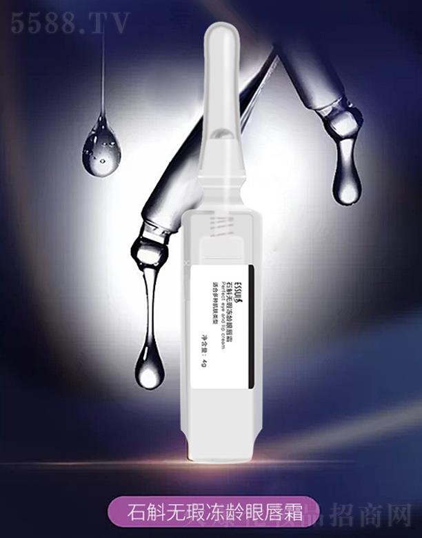 �V��һ�㻯�yƷ���޹�˾��ESSUI��ʯ���oϾ���g�۴�˪ ���Ƽ�(x��)�y