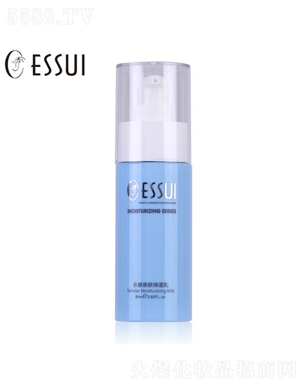 �V��һ�㻯�yƷ���޹�˾��ESSUIһ��ˮ���H�w������ 80ml����ɿʼ��y�ɼy����
