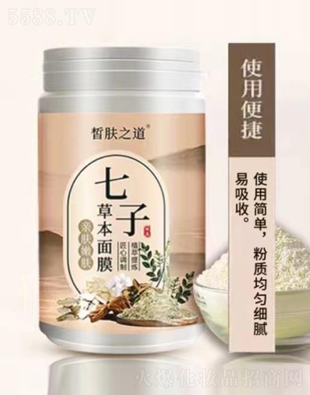 �V�����㻯�yƷ���޹�˾����w֮�����Ӳݱ���Ĥ �(q��)�𰵳� �⻬��ā