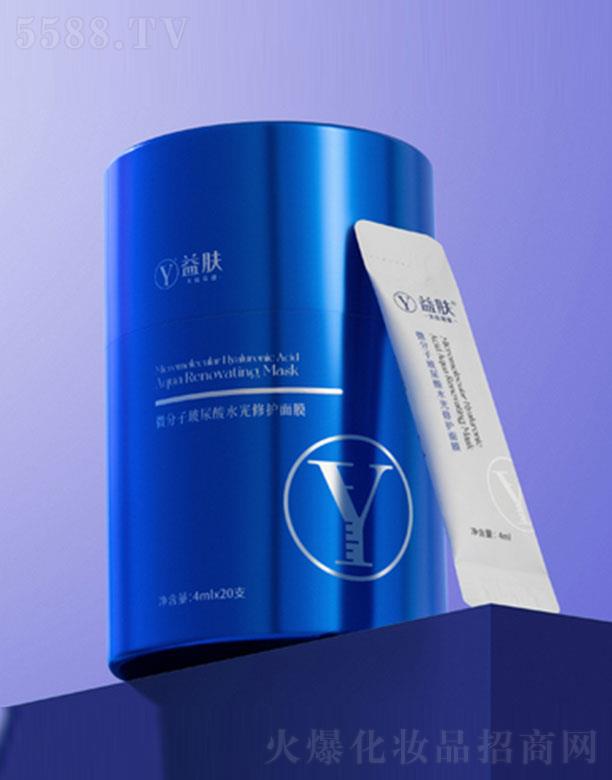 �Ͼ���v�׿�����Ƽ��ɷ����޹�˾�����w΢���Ӳ�����ˮ�����o��Ĥ ��͸�|�ؽz���|��