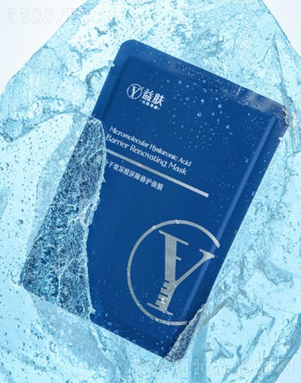 �Ͼ���v�׿�����Ƽ��ɷ����޹�˾�����w΢���Ӳ������������o��Ĥ 25ml*5Ƭ �غ͟oؓ�����⼡�w���m