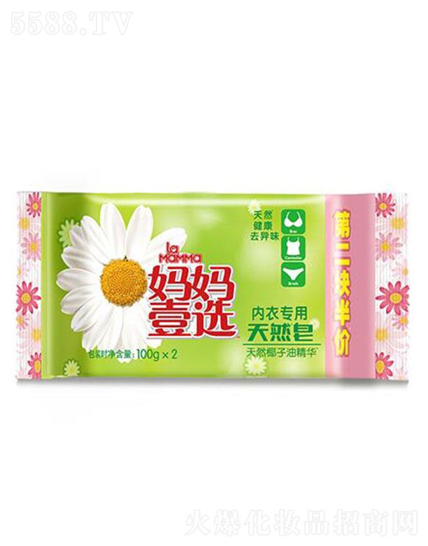 �V�݋���Ҽ�x�������MƷ���޹�˾������Ҽ�x��Ȼ��-������ 100gx2 ��ĭ��ā��Ư����