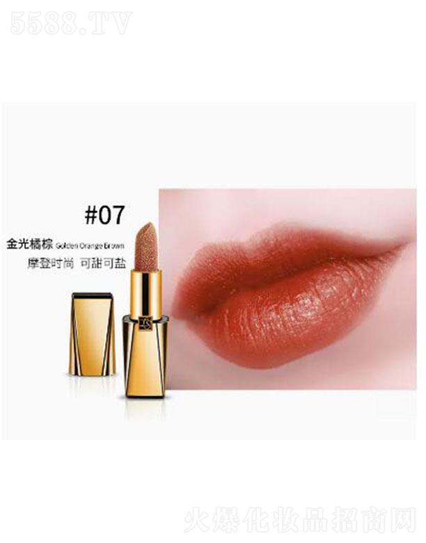 ���^�е��Ȼ��yƷ���޹�˾��ɯ�����᝙(r��n)�ڼt07�������