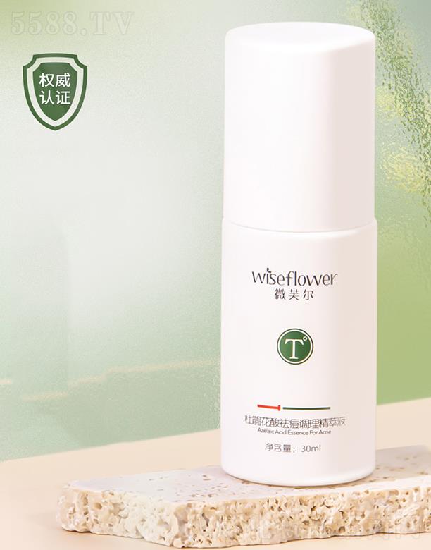 �Ͼ�˼�w�������������޹�˾��΢ܽ�����N������{(di��o)������Һ