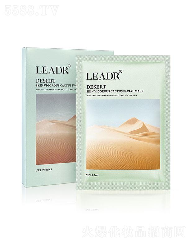 �V����������������Ƽ����޹�˾��Ů��֮��ɳĮ������������Ĥ �B(y��ng)�w�����wɫ�̝�(r��n)���w�տs���A��Ĥ