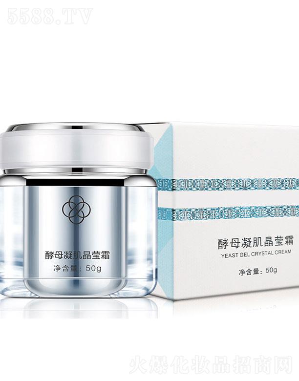 �V���ɱ������yƷ���޹�˾���V���ɱ���   ����(r��n)�ĸ��������˪  �������w   �a(b��)ˮ���񵭻���(x��)�y