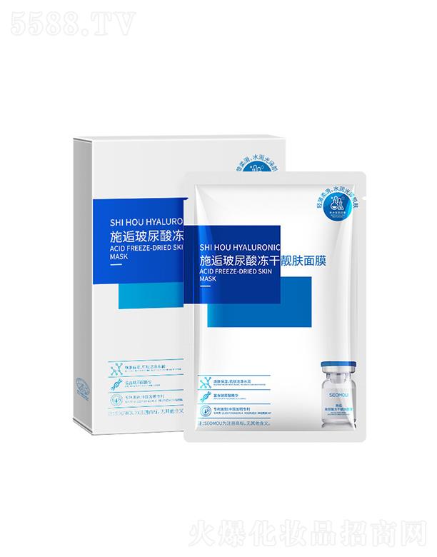 �V�����Ƥ�w�����Ƽ����޹�˾��ʩ�˲�������ɷ��n�w��Ĥ