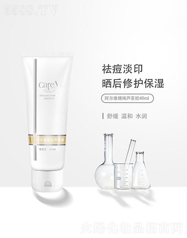 �ɶ����ׄP�����޹�˾���ɶ����ׄP��  �栖�S�����J�C�z  ���ӡ