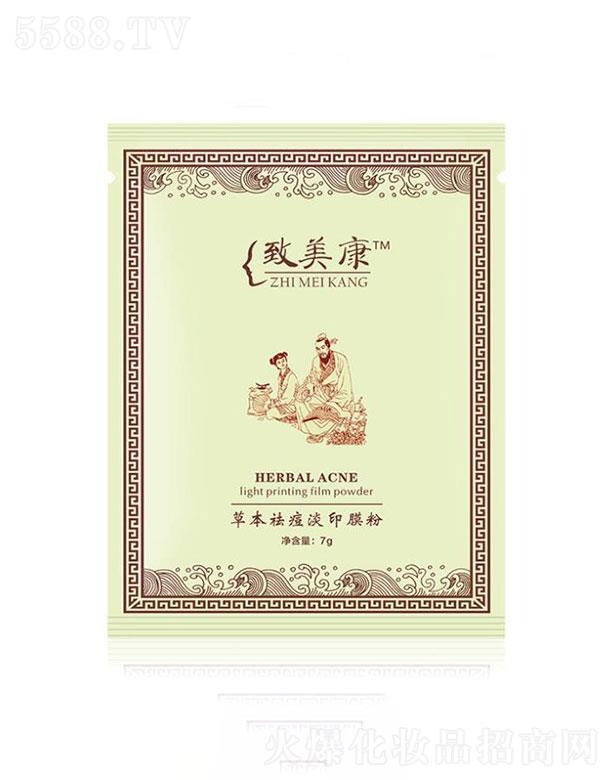 �V������������Ƽ����޹�˾���V��������  �������ݱ����ӡĤ��  ȥ���^   �����