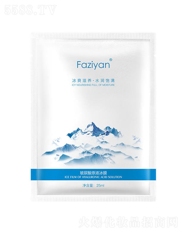 �V�����Ƥ�w�����Ƽ����޹�˾��������������ԭҺ��Ĥ 25ml�aˮ���������Q�z��Ĥ���l(f��)