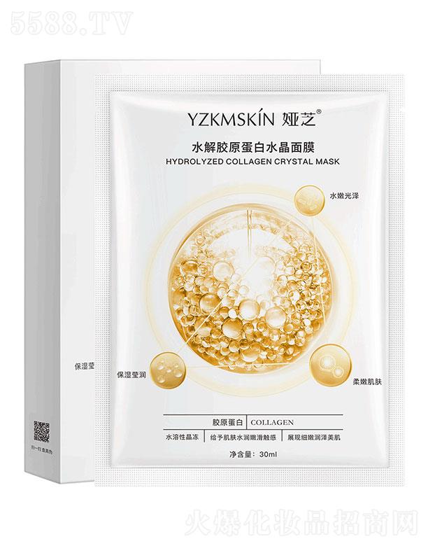 �V���I(l��ng)��(y��u)����Ƽ����޹�˾���V���I(l��ng)��(y��u)  �I֥ˮ���zԭ����ˮ����Ĥ  �澏�o��  �a(b��)ˮ����