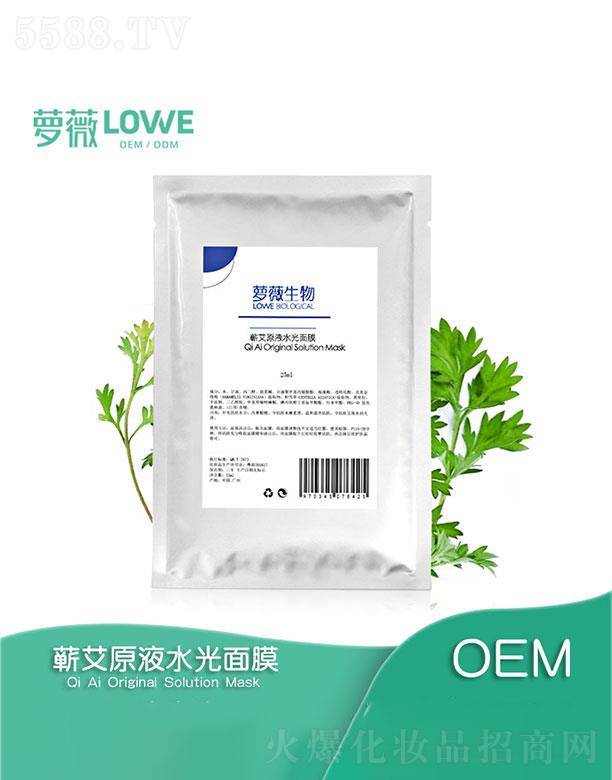 �V���}ޱ���yƷ���޹�˾���V���}ޱ  �}ޱ�I��ԭҺˮ����Ĥ   �a(b��)ˮ����