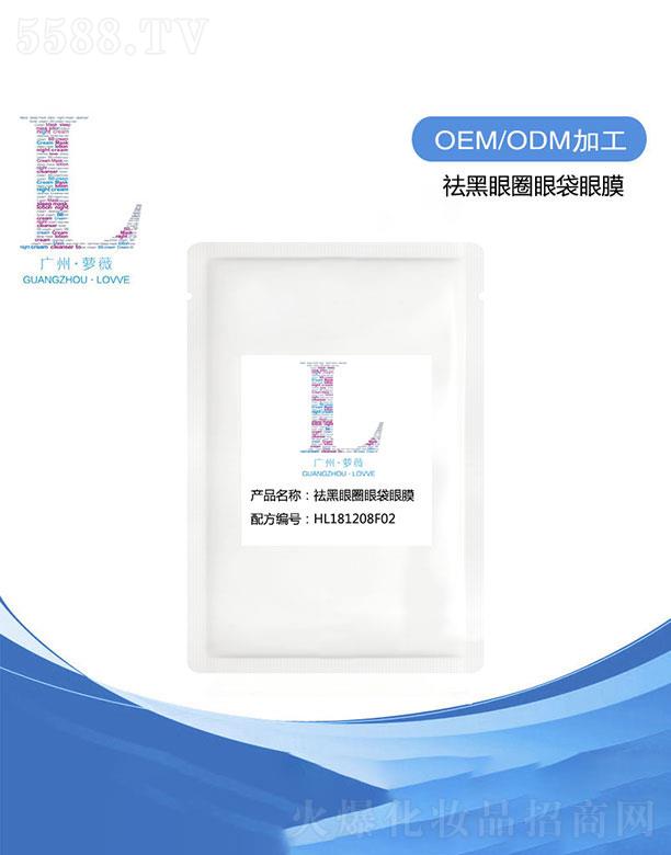 �V���}ޱ���yƷ���޹�˾���V���}ޱ  �}ޱ�����Ȧ�۴���Ĥ    ��������Ȧ