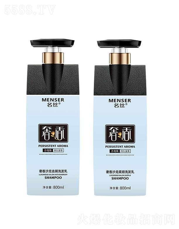 �ٰ��R���V�|�����yƷ���޹�˾���ٰ��R  ���z����ɳ�����ϴ�l(f��)��   ����坍