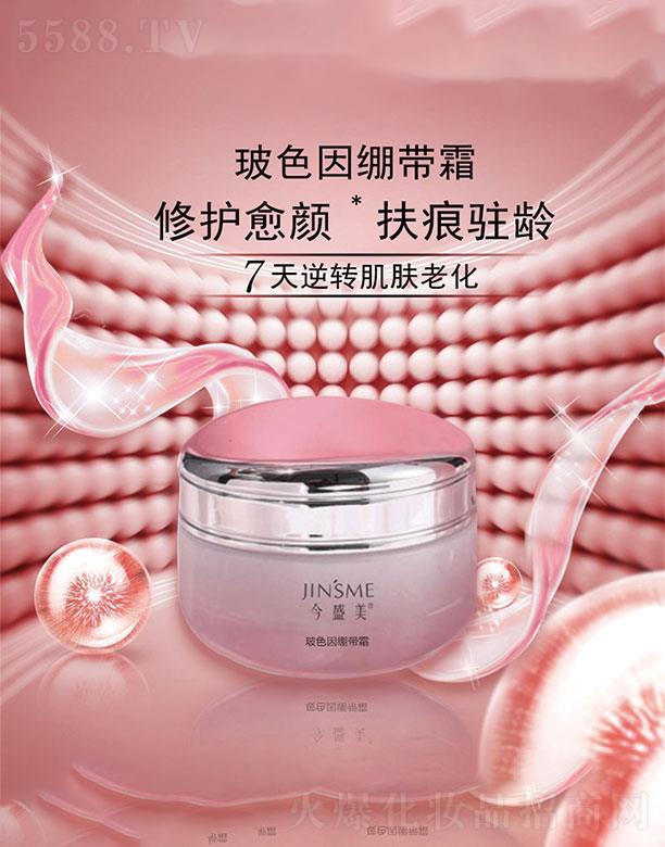 �V�ݽ�ʢ������(x��)�������޹�˾���V�ݽ�ʢ��  ��ʢ����ɫ�򿇎�˪   �����y·