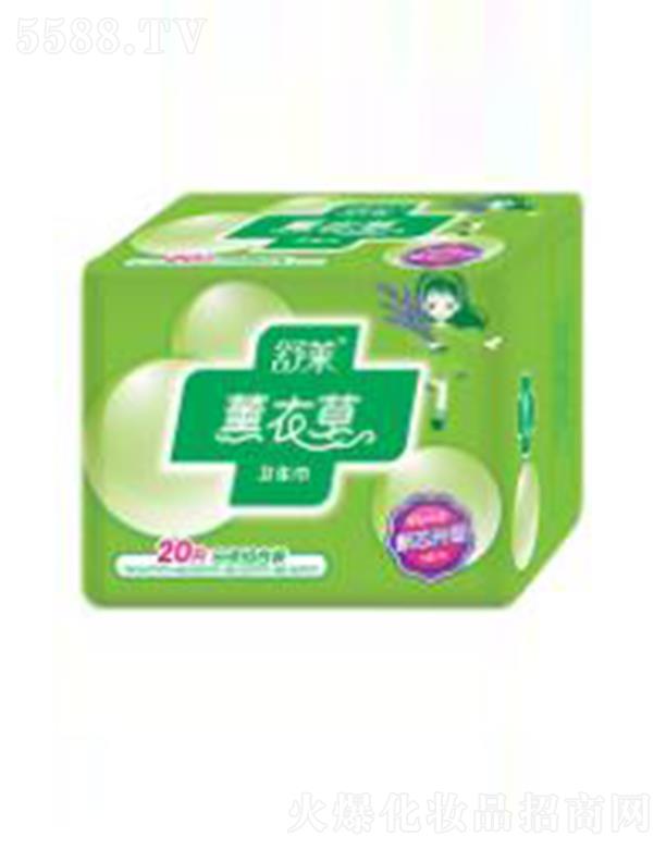 �������R�l(w��i)����Ʒ���޹�˾�����R20Ƭ޹�²��w���ͽM���b�����l(w��i)����