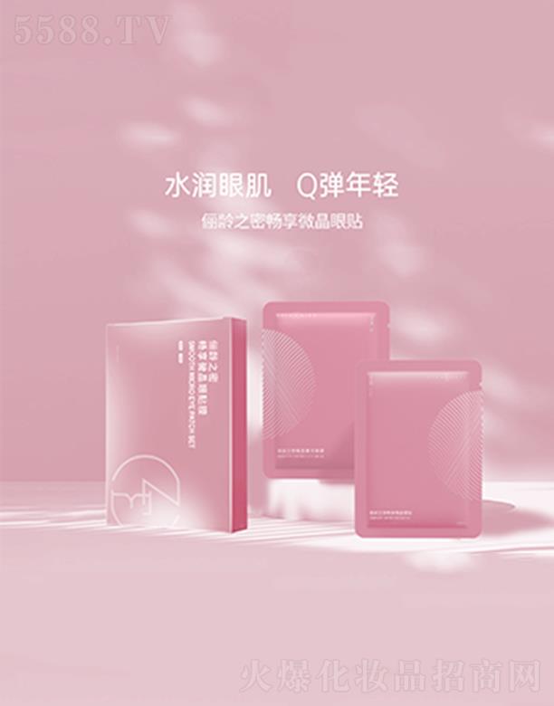 ��h��r(sh��)�S�ع����޹�˾�����g֮�ܕ���΢�����NĤ