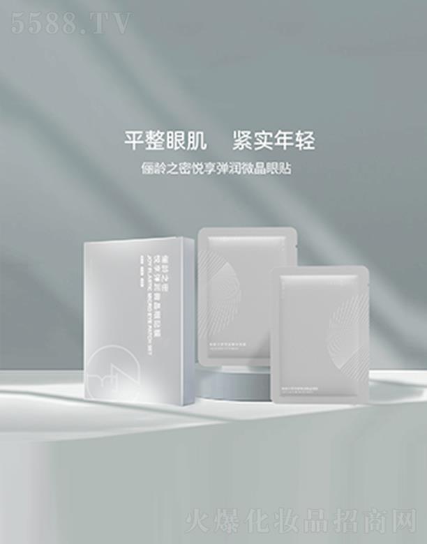 ��h��r(sh��)�S�ع����޹�˾�����g֮�ܐ��폗��(r��n)΢�����NĤ