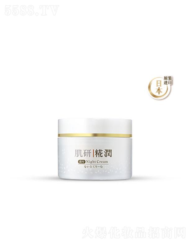 �����׶أ��Ї���ˎ�I(y��)���޹�˾�������׶�  ���б�ѩ����˪   ���o���w