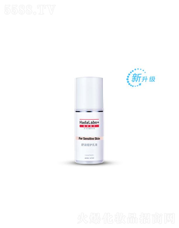 �����׶أ��Ї�(gu��)��ˎ�I(y��)���޹�˾�������׶�  ���Ќ����杙(r��n)���o(h��)��Һ  ���B(y��ng)���o(h��)