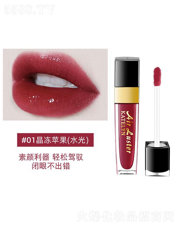 ���^���񝍻��yƷ���޹�˾������ɏ�՚ⴽ��01#�����O����ˮ�⣩