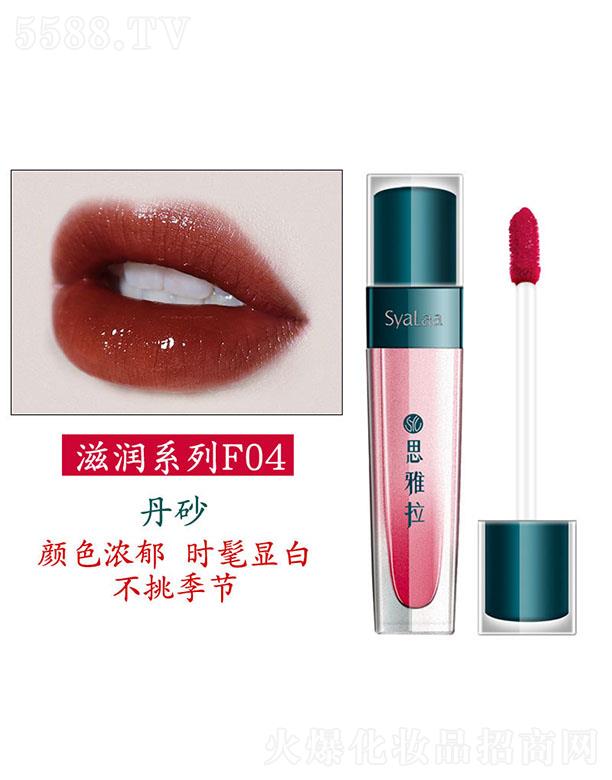 ���^���񝍻��yƷ���޹�˾��˼�������Z(y��)�����ڼtf04��ɰ