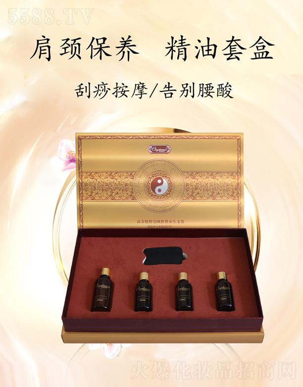 �������V�ݣ����yƷ�������޹�˾�����R�������i��Ħ�����׺�