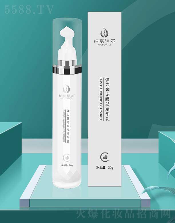 �����и���ͮ���Q(m��o)���޹�˾���{���𠖏����݌��۲����A�� 20g