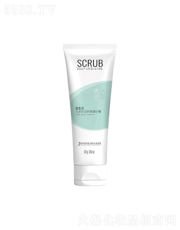 �V�|�ε�������Ʒ���޹�˾���ε�������Ԫ�^Ƥ�����澏ĥɰ��