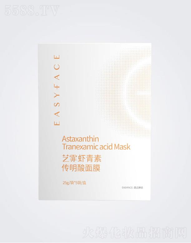 �Ϻ�һ���t(y��)ˎ�Ƽ����޹�˾��ˇ���r���؂�������Ĥ