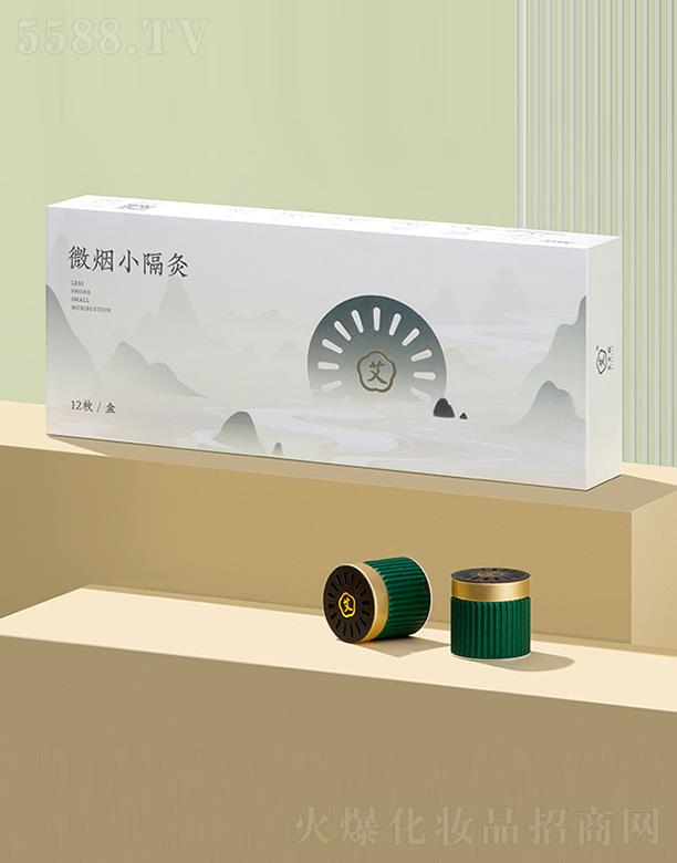 ����ǰ�������N����Ƽ����޹�˾�������N΢��С����