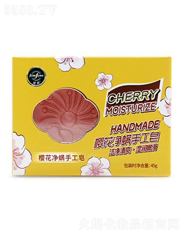 �V�ݝ����ջ��ɷ����޹�˾���ɷҙѻ������ֹ���