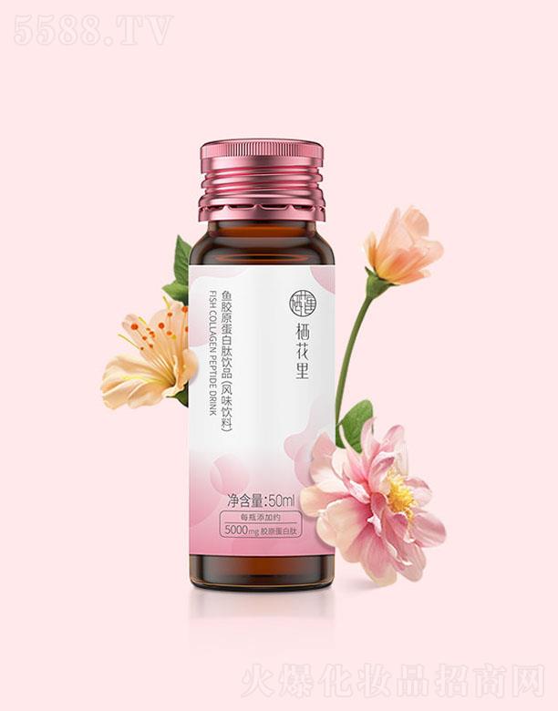 �V�|����������Ƽ����޹�˾���������~�zԭ�������Ʒ���Lζ��ϣ�50ml��8ƿ