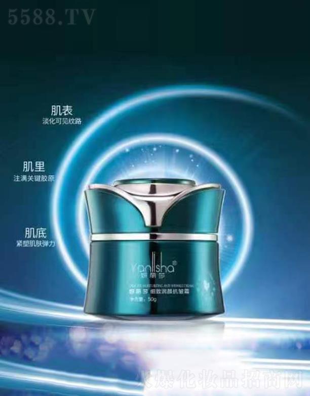 �V��ǧ�t���yƷ���޹�˾������ɯ��(x��)�����˪