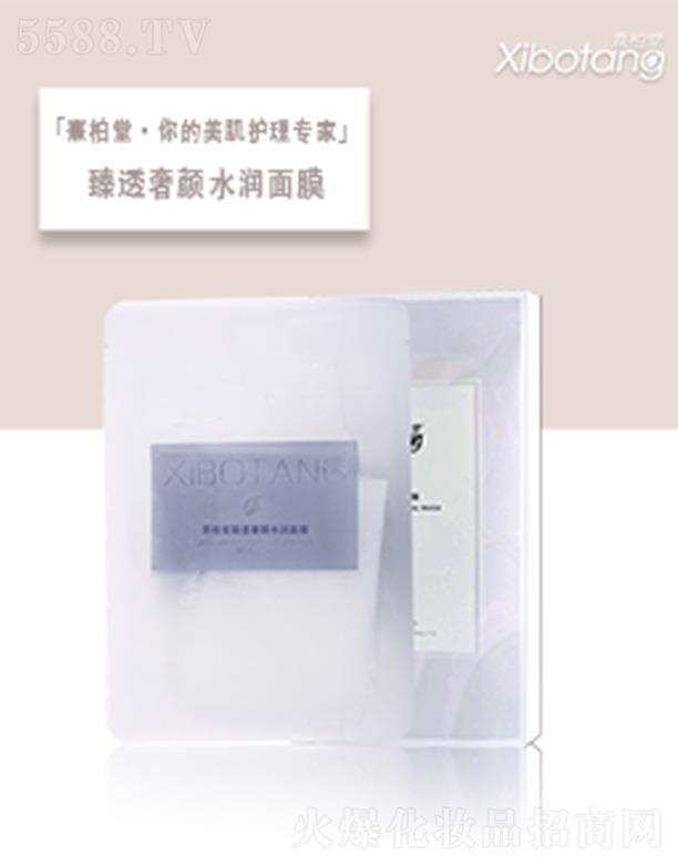 ������������(gu��)�H���yƷ���޹�˾���������͸���ˮ��(r��n)��Ĥ