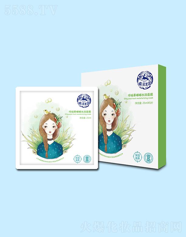 �V��ϲ�Ļ��yƷ���޹�˾��Ĥ������(gu��)��������ˮ��(r��n)��Ĥ