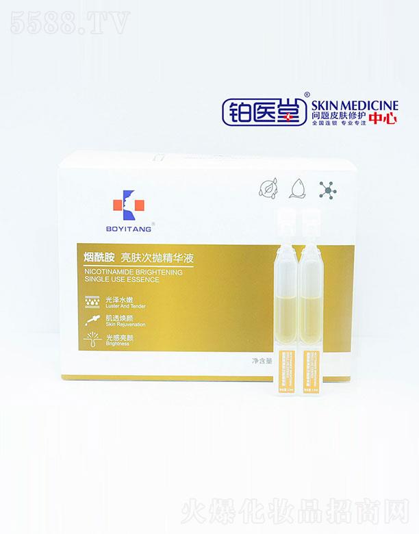 ɽ�|�K�t(y��)������Ƽ����޹�˾���K�t(y��)�ß��������w�Β����AҺ