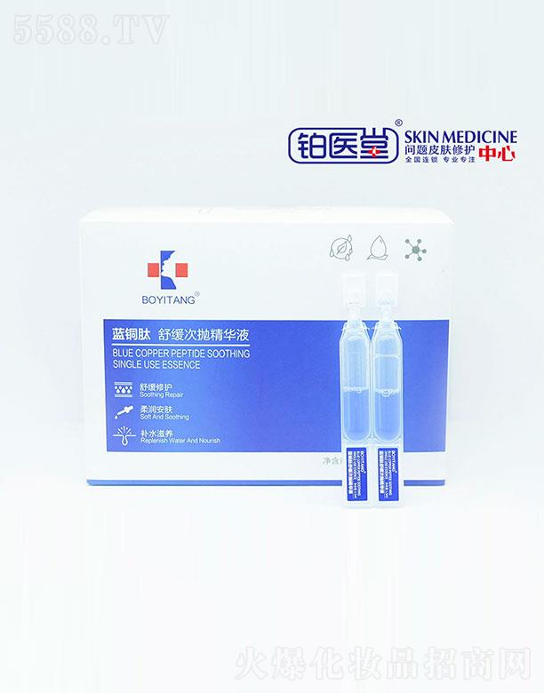 ɽ�|�K�t(y��)������Ƽ����޹�˾���K�t(y��)���{�~���澏�Β����AҺ