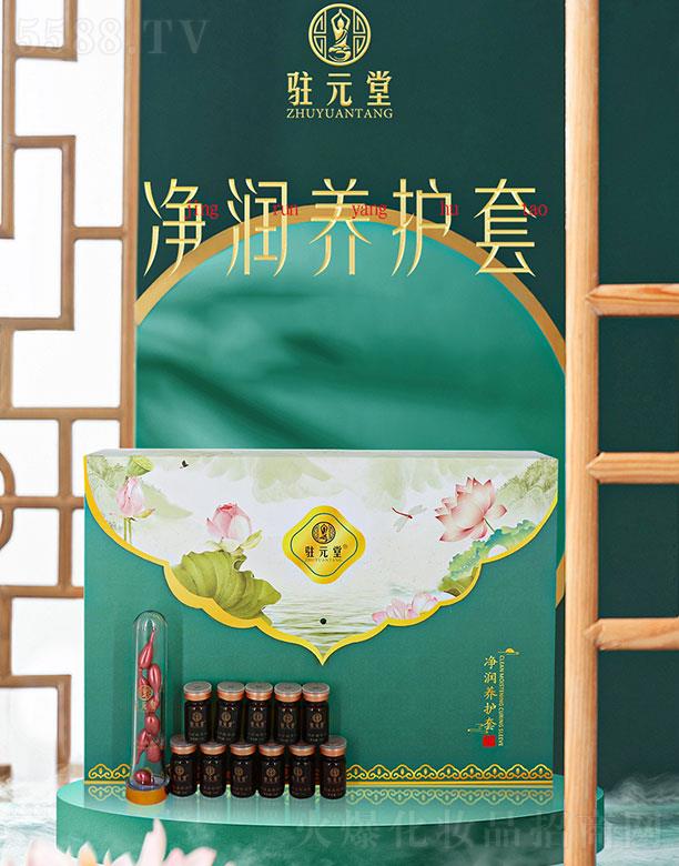 �V�|��֮Դ����Ƽ��ɷ����޹�˾���vԪ�Ã����B(y��ng)�o��