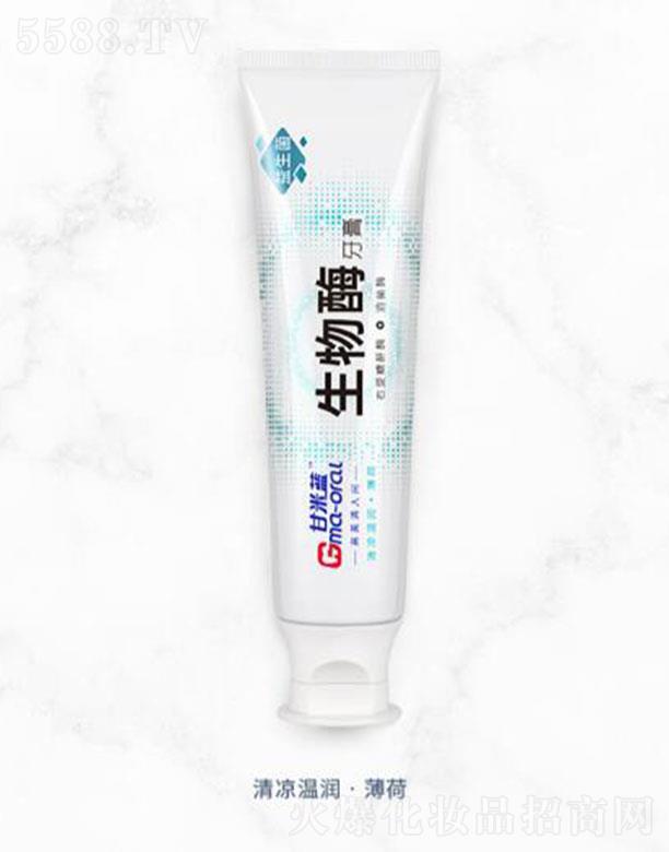 �Ϻ������ǻ���＼�g(sh��)�l(f��)չ���޹�˾�������{(l��n)����������ø��������؝�������