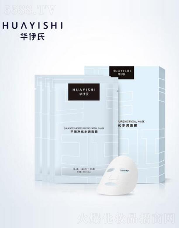 �V�����ѩ�`����Ƽ����޹�˾���A����ƽ�����ˮ��(r��n)��Ĥ