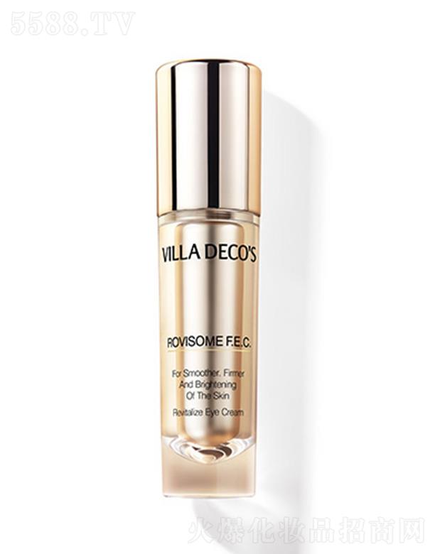 �������������yƷ���޹�˾���S�����x�����o(h��)��˪