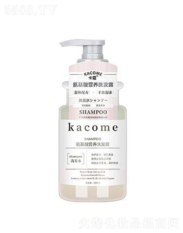 �V�|�����ջ���Ʒ���޹�˾����ޢ������I�B(y��ng)ϴ�l(f��)¶