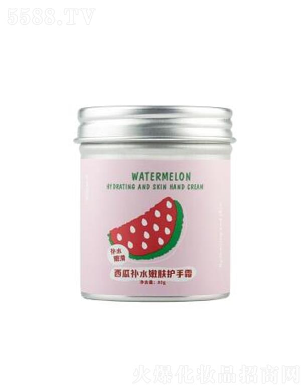 �V�|�����ջ���Ʒ���޹�˾����ޢ�����aˮ���w�o��˪