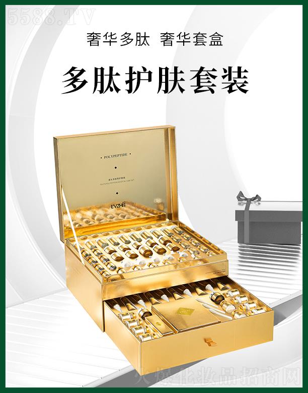 �V�ݾGֲ���yƷ���޹�˾��٧�������o�w���b