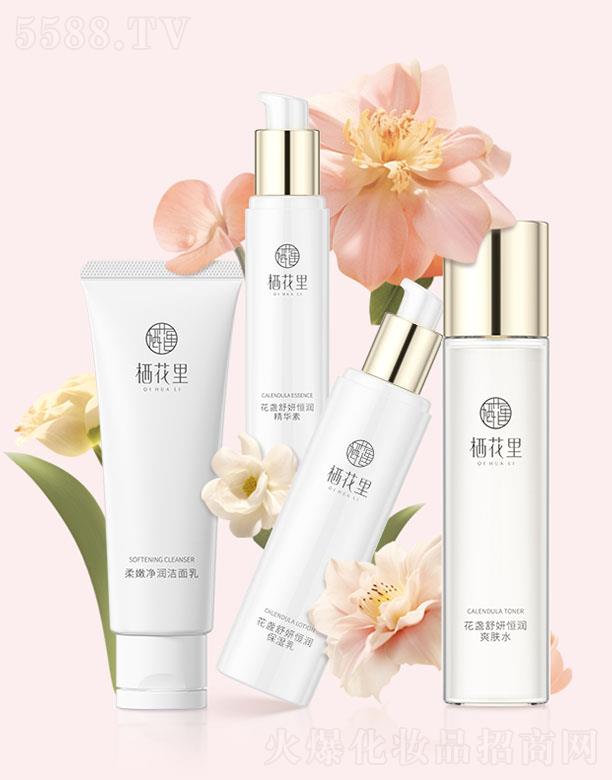 �V�|����������Ƽ����޹�˾�������ﻨ�K�����㝙(r��n)�����׺�